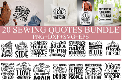 Sewing Quotes Bundle
