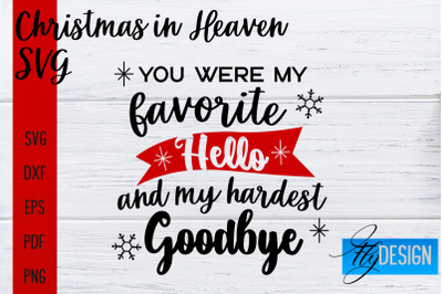 Christmas in Heaven SVG | Christmas Memorial SVG