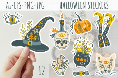 Halloween stickers, pumpkin stickers, witch legs, celestial