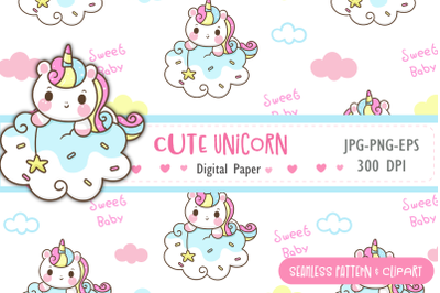 Unicorn seamless pattern. unicorn cute