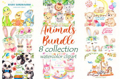 Watercolor Cute Animals Clipart bundle | tropical animal png