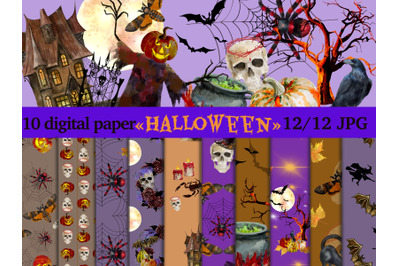 Halloween party decor paper.Seamless patterns.Digital paper