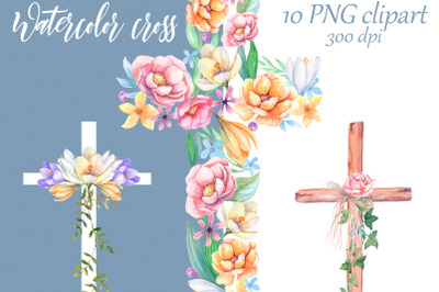 Floral cross watercolor clipart, Baptism clip art, Religious easter cl