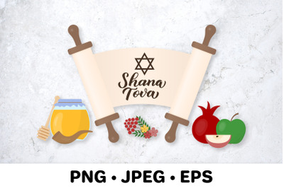 Shana Tova sublimation design. Jewish holiday Rosh Hashanah