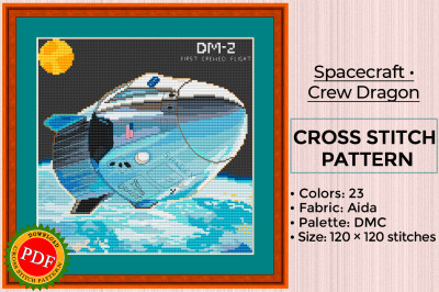 Spacecraft Cross Stitch Pattern | Dragon 2