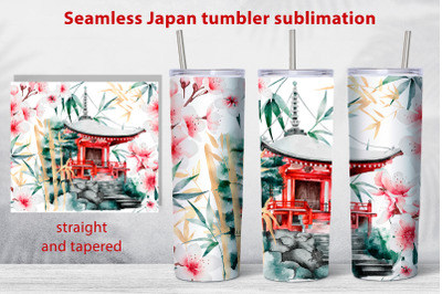 Japan tumbler wrap design Asia sublimation PNG for 20oz