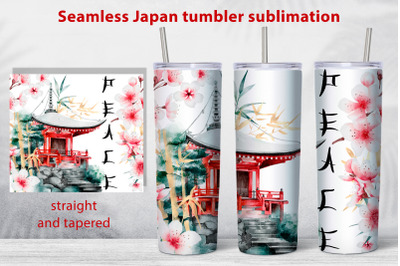 Japan tumbler wrap design Asia sublimation PNG for 20oz