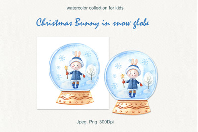 Christmas Bunny in snow globe. Watercolor