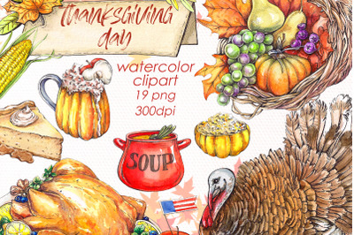 Watercolor Thanksgiving clipart | Fall png Bundle | Harvest.