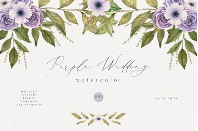Watercolor Purple Wedding Floral Roses Clipart