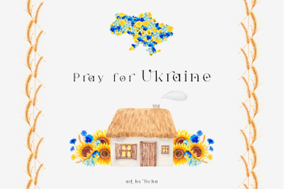 Watercolor Pray for Ukraine clipart