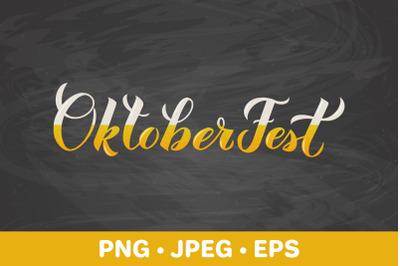 Oktoberfest hand lettered sublimation design