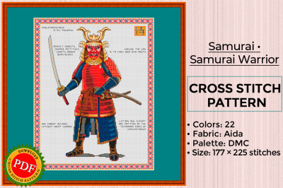 Samurai Cross Stitch Pattern | Samurai In Armor | Samurai Warrior