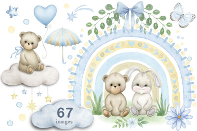 Rainbow Teddy bear Baby boy shower Bunny blue Floral frame Clipart