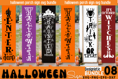 Halloween Porch Sign SVG Bundle, Halloween Porch Signs SVG