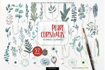 Perl Christmas floral clipart