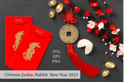 Chinese Zodiac Rabbit New Year 2023 SVG