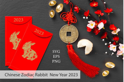 Chinese Zodiac Rabbit  New Year 2023 SVG, PNG, EPS,