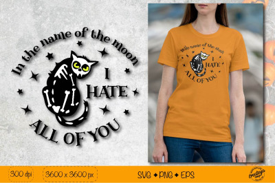 Halloween quote for t-shirt SVG| Creepy Black cat SVG