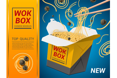 Wok box poster. Realistic noodles advertising banner&2C; takeaway pasta a