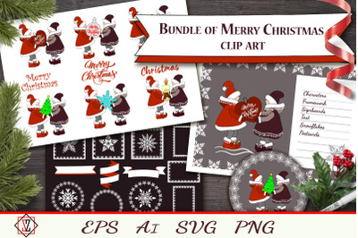 Bundle of vector clipart &quot;Merry Christmas&quot;