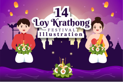 14 Loy Krathong Festival Illustration