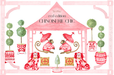 Chinoiserie Chic Topiary. Red Watercolor Clipart