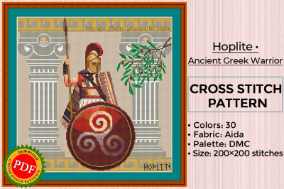 Hoplite Cross Stitch Pattern | Ancient Greek Warrior