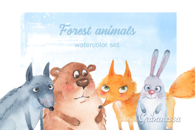 Forest animals. Watercolor PNG clipart