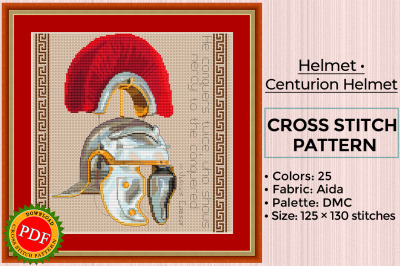 Helmet Cross Stitch Pattern | Roman Centurion Helmet