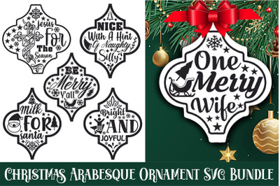 Christmas Arabesque Ornament Bundle
