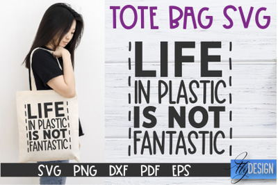 Tote Bag Quotes SVG | Tote bag SVG | Funny Saying | Sarcastic