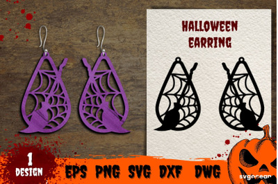 Broom Earrings&nbsp; | Glowforge | Jewelry