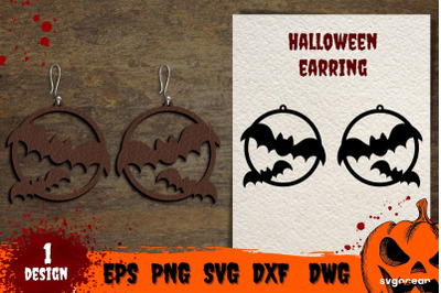 Bats Earrings&nbsp;| Glowforge | Jewelry