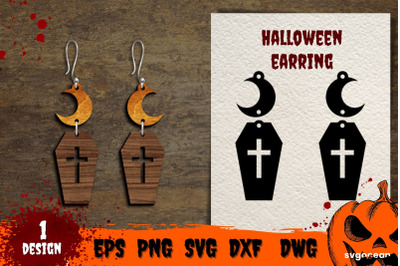 Coffin Earrings&nbsp;| Glowforge | Jewelry