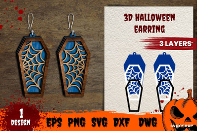 Coffin Earrings | Glowforge | Laser cut