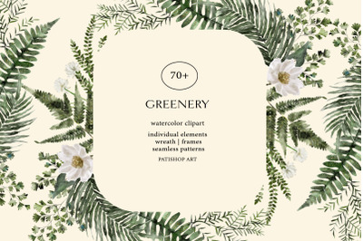 Watercolor Greenery Clipart Collection