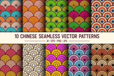 10 Chinese overlapping circles seamless patterns