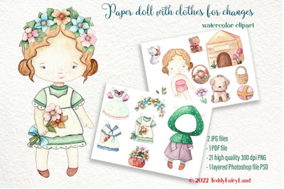 Paper doll for printing. Watercolor clipart.