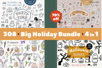 Big Holiday Bundle SVG 4-in-1. Birthday, Easter, Halloween
