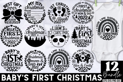 Baby&#039;s First Christmas SVG Bundle