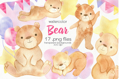 Watercolor Pink Baby Bear Clipart - PNG Files