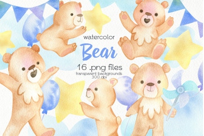 Watercolor Blue Baby Bear Clipart - PNG Files