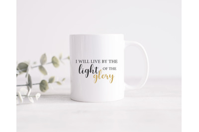 Christian SVG, Christian Quote SVG, Religious SVG, File for Cricut