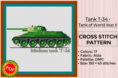 Tank T-34 Cross Stitch Pattern | Tank of World War II