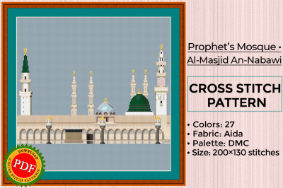 Prophets Mosque Cross Stitch Pattern | Al-Masjid An-Nabawi