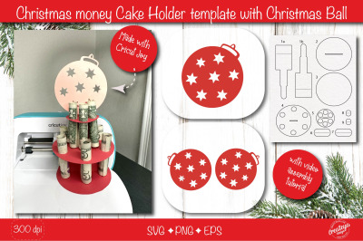 Christmas money cake holder SVG| Cardstock money cake| Christmas Ball