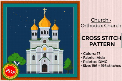 Church Cross Stitch Pattern | Orthodox Church