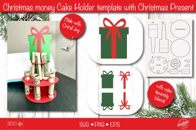 Christmas money cake holder SVG| Cardstock money cake| Christmas Prese