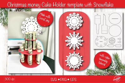 Christmas money cake holder SVG Bundle| Cardstock money cake| Snowflak